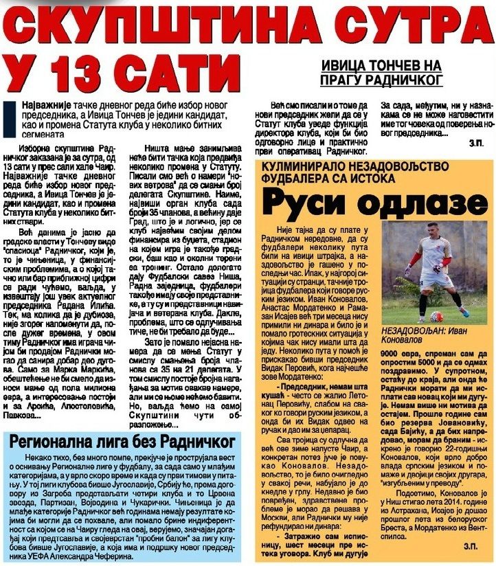 Untitled_zpso3ca4btn.jpg