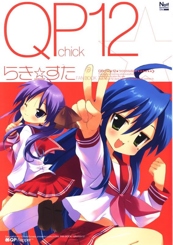 Lucky Star Doujinshi QPchick12 Cover.