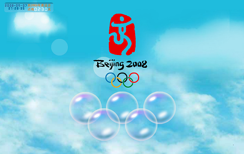 olympics2008