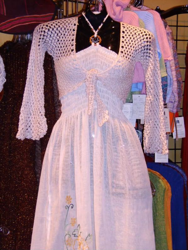 Dragonfly Clothing