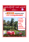 photo 100_zpsdbad5vx9.png