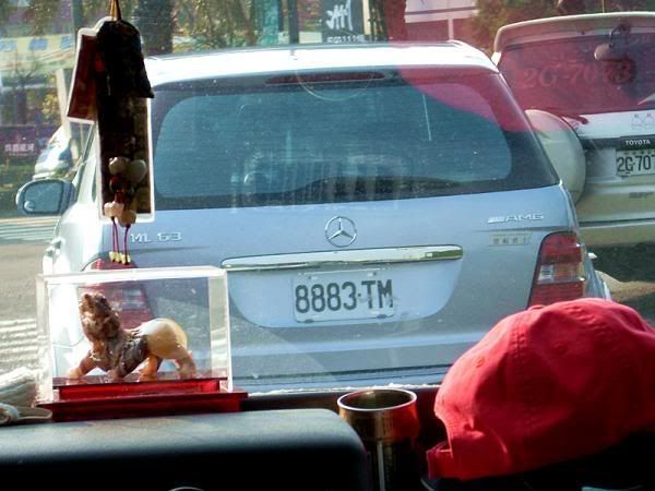 Merc ML63 AMG