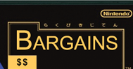 Bargains