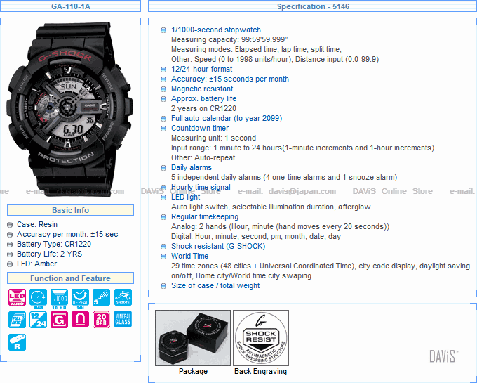 casio инструкция ga-110