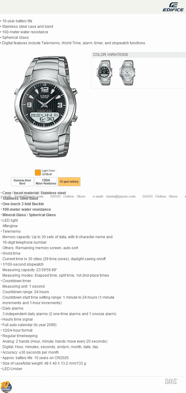 инструкция casio 2747