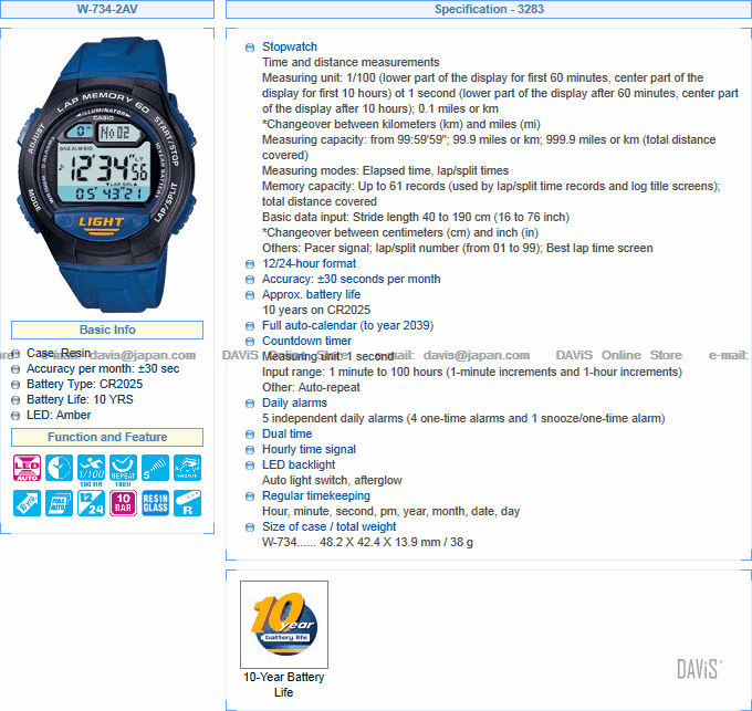 инструкция casio w-734