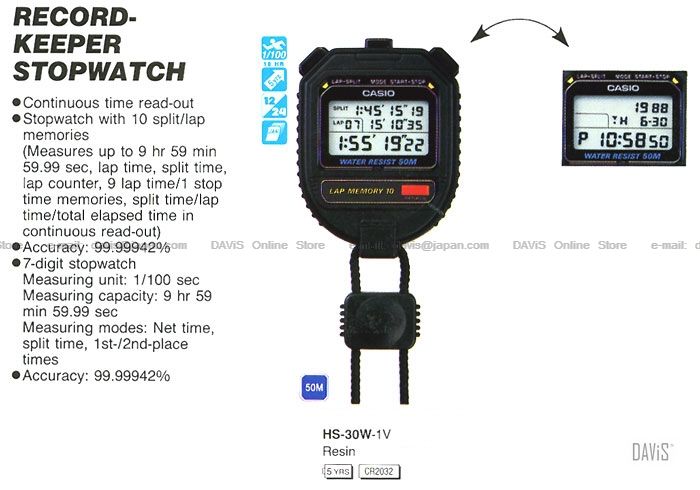 Jual Stopwatch Casio HS-30 Pusat Penjualan Stopwatch Casio HS30