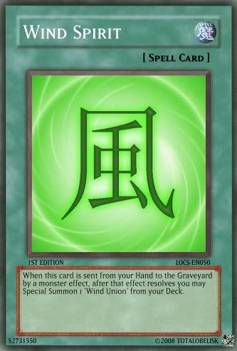 WindSpirit.jpg?t=1216582601