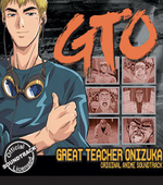 645573021627_music-GTO-Great-Teacher-Onizuka-Soundtrack-CD_zpsuhzotx7u.png