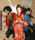 samurai_champloo_by_an1m33s7ud10c0v3r-d5q54hs_zpsglehxlzw.png