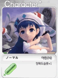 Click the image to open in full size. Click the image to open in full size.