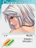 Click the image to open in full size. Click the image to open in full size.