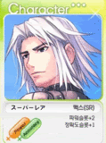 Click the image to open in full size. Click the image to open in full size.
