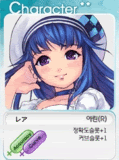 Click the image to open in full size. Click the image to open in full size.