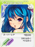 Click the image to open in full size. Click the image to open in full size.