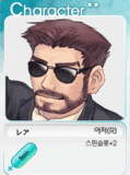 Click the image to open in full size. Click the image to open in full size.