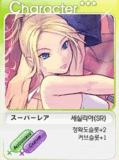 Click the image to open in full size. Click the image to open in full size.