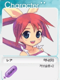 Click the image to open in full size. Click the image to open in full size.