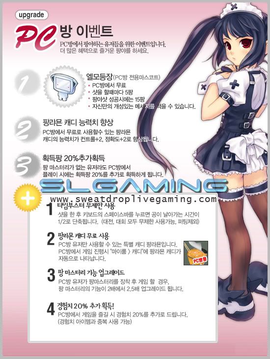 Click the image to open in full size. Click the image to open in full size.