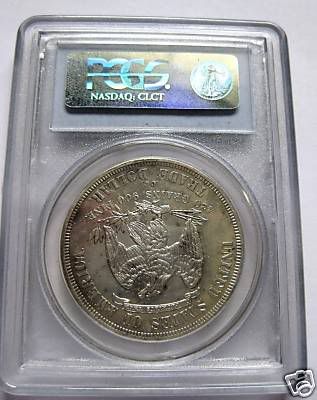 Fake Pcgs